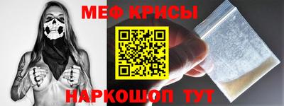 индика Изобильный