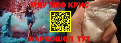 ALPHA-PVP Ирбит