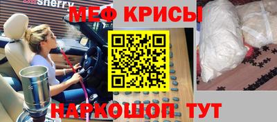 индика Изобильный