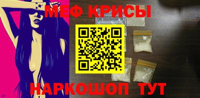 ALPHA-PVP Ирбит