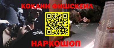 ALPHA-PVP Ирбит