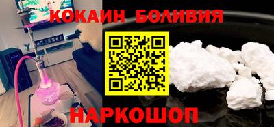 гашиш Ипатово
