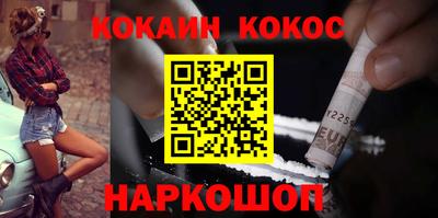ALPHA-PVP Ирбит