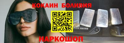 индика Изобильный