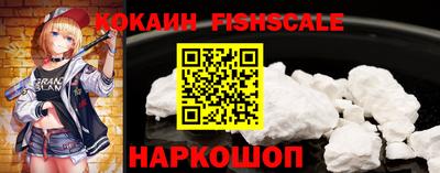 индика Изобильный