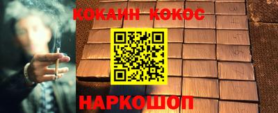 индика Изобильный