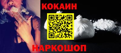 ALPHA-PVP Ирбит