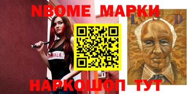 ALPHA-PVP Ирбит