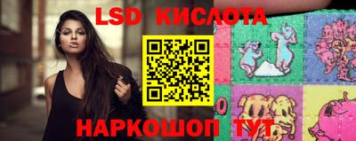 индика Изобильный