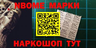 ALPHA-PVP Ирбит