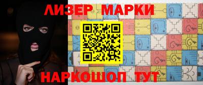 индика Изобильный