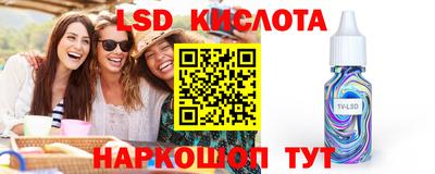 индика Изобильный