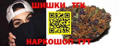 гашиш Ипатово