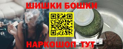гашиш Ипатово
