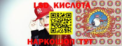 индика Изобильный