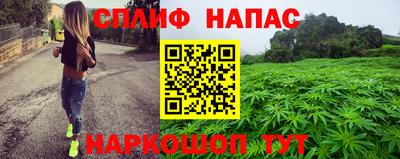 ALPHA-PVP Ирбит