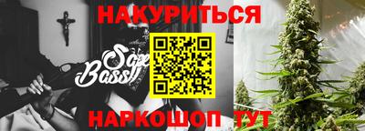 гашиш Ипатово