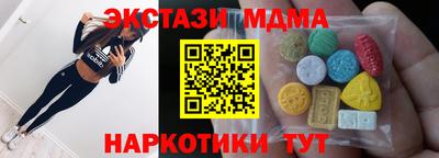ALPHA-PVP Ирбит