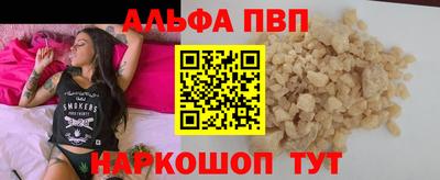 индика Изобильный