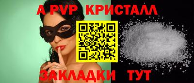 индика Изобильный
