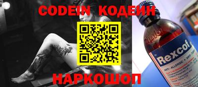 индика Изобильный