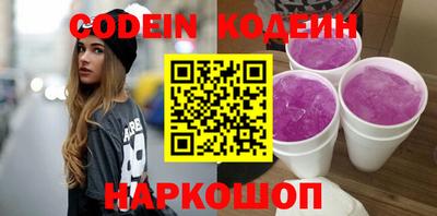 гашиш Ипатово