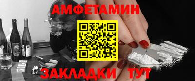 индика Изобильный