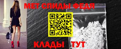 гашиш Ипатово