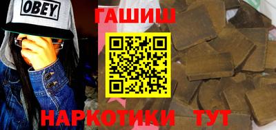 ALPHA-PVP Ирбит