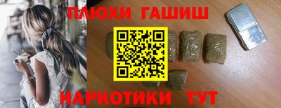 индика Изобильный