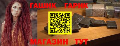 индика Изобильный