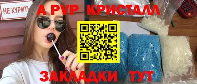 индика Изобильный