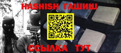 индика Изобильный