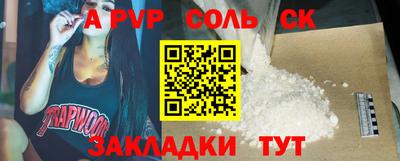индика Изобильный