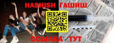 ALPHA-PVP Ирбит