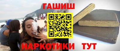 ALPHA-PVP Ирбит
