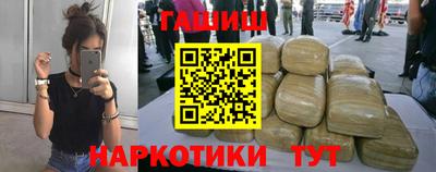 ALPHA-PVP Ирбит