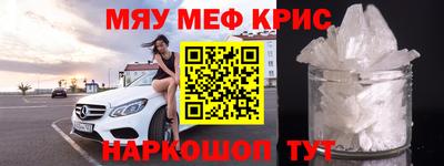ALPHA-PVP Ирбит