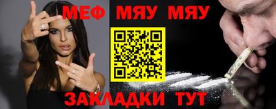 гашиш Ипатово