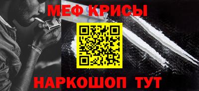 ALPHA-PVP Ирбит